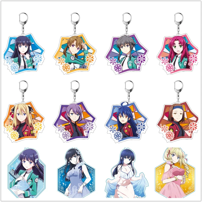 Асимметричный школьный брелок для ключей фигурка куклы Сиба Миюки Shibata Mizuki