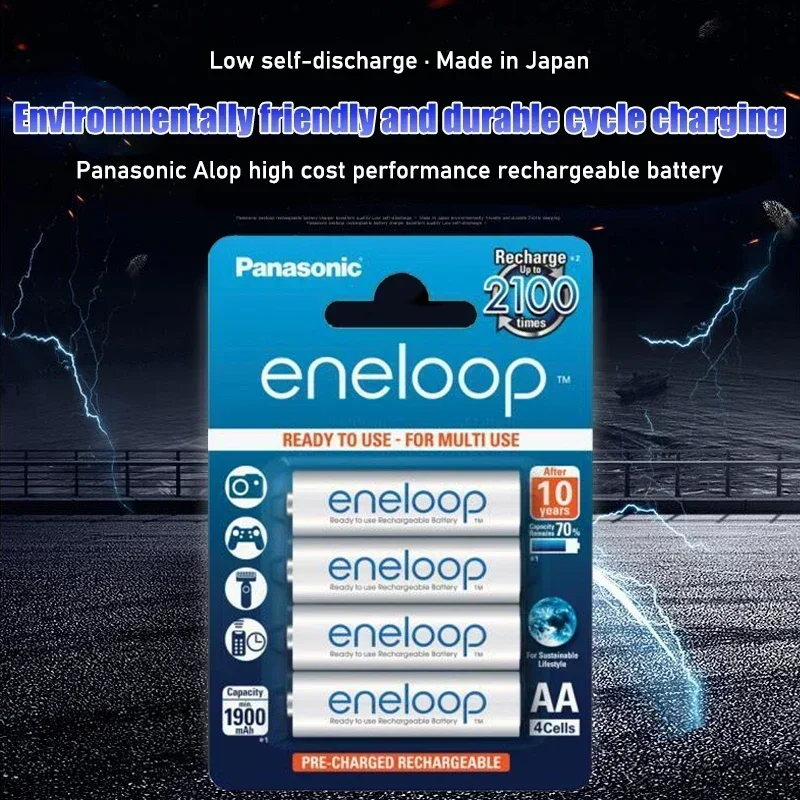 Аккумулятор Ni-MH для электрических игрушек Panasonic Eneloop 2100 мАч AA 1 2 В