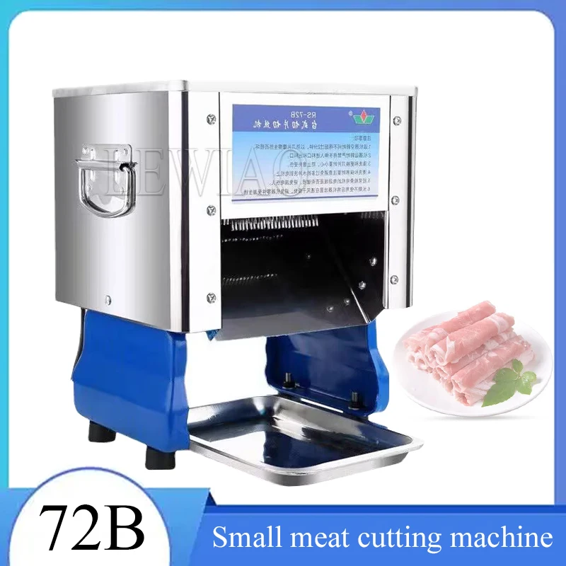 

Electric Meat Slicing Machine 220V Commercial Meat Cutter Slicer Stainless Steel Vegetable Meat Cutting Machine
