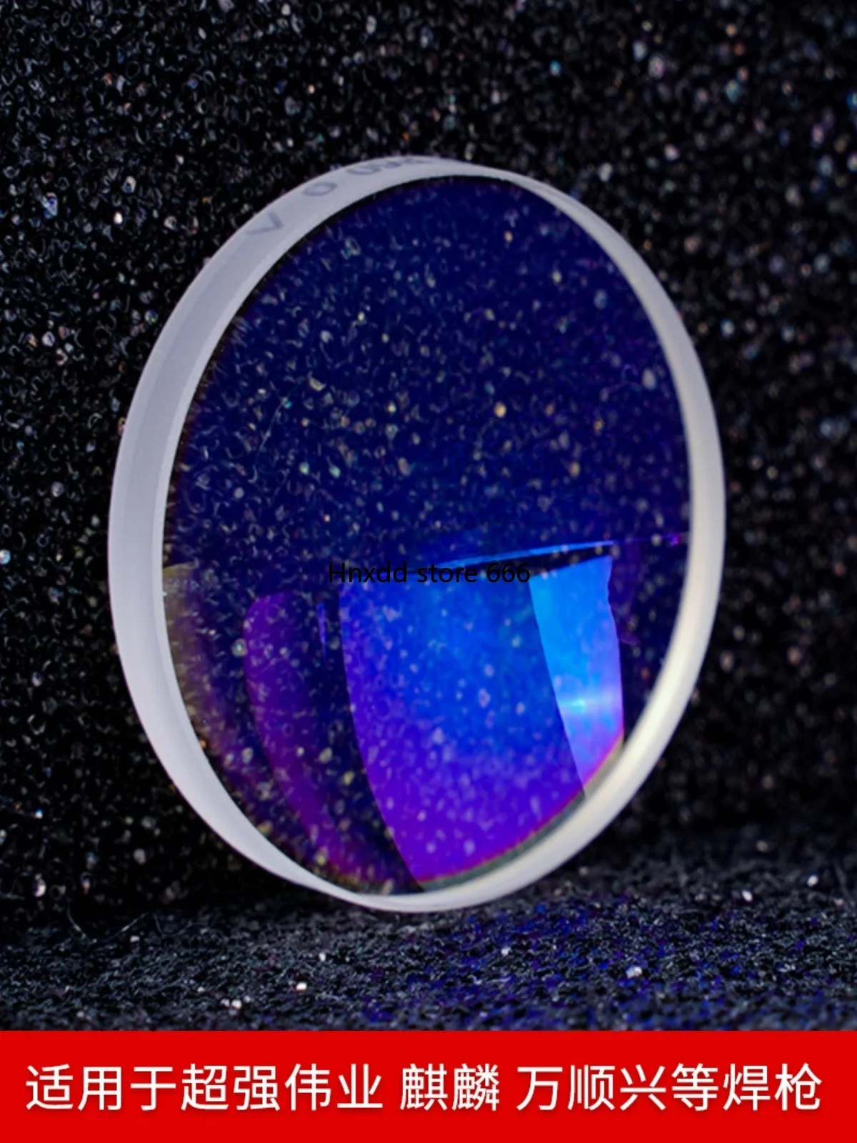 Лазерный ручной сварочный аппарат супер сильный коллимационный фокусирующий