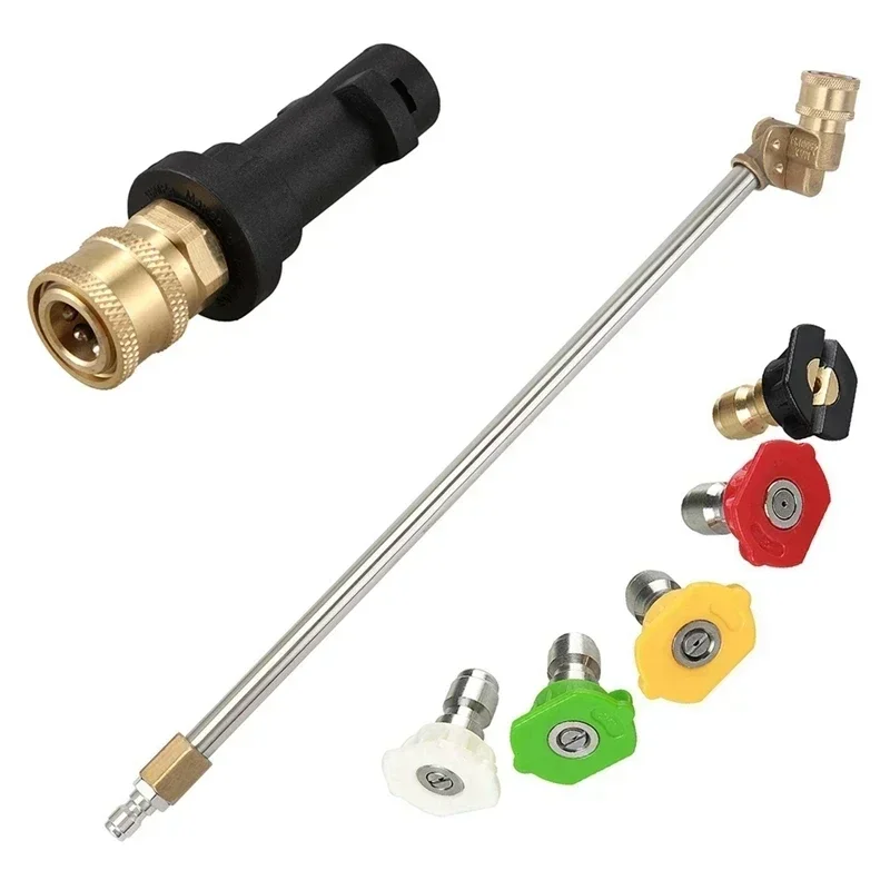 Пистолет для чистки пенопласта Karcher K K2 K3 K4 K5 K6 K7 и насадка мойки высокого давления