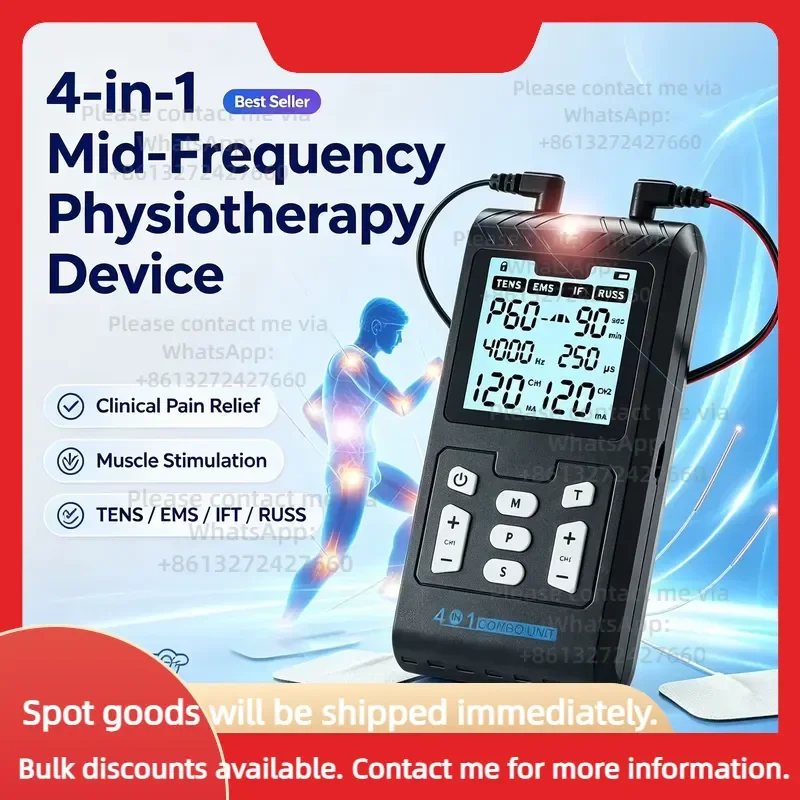 Фото Аппарат 4 в 1 TENS EMS IFT RUSS для снятия боли, стимуляции мышц, массажер для тела и плеч. №5