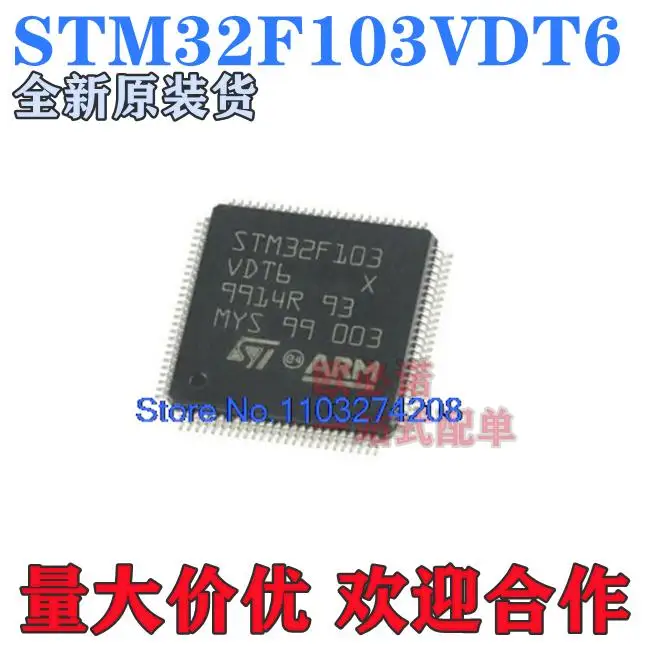 

STM32F103VDT6 LQFP-100 32-MCU