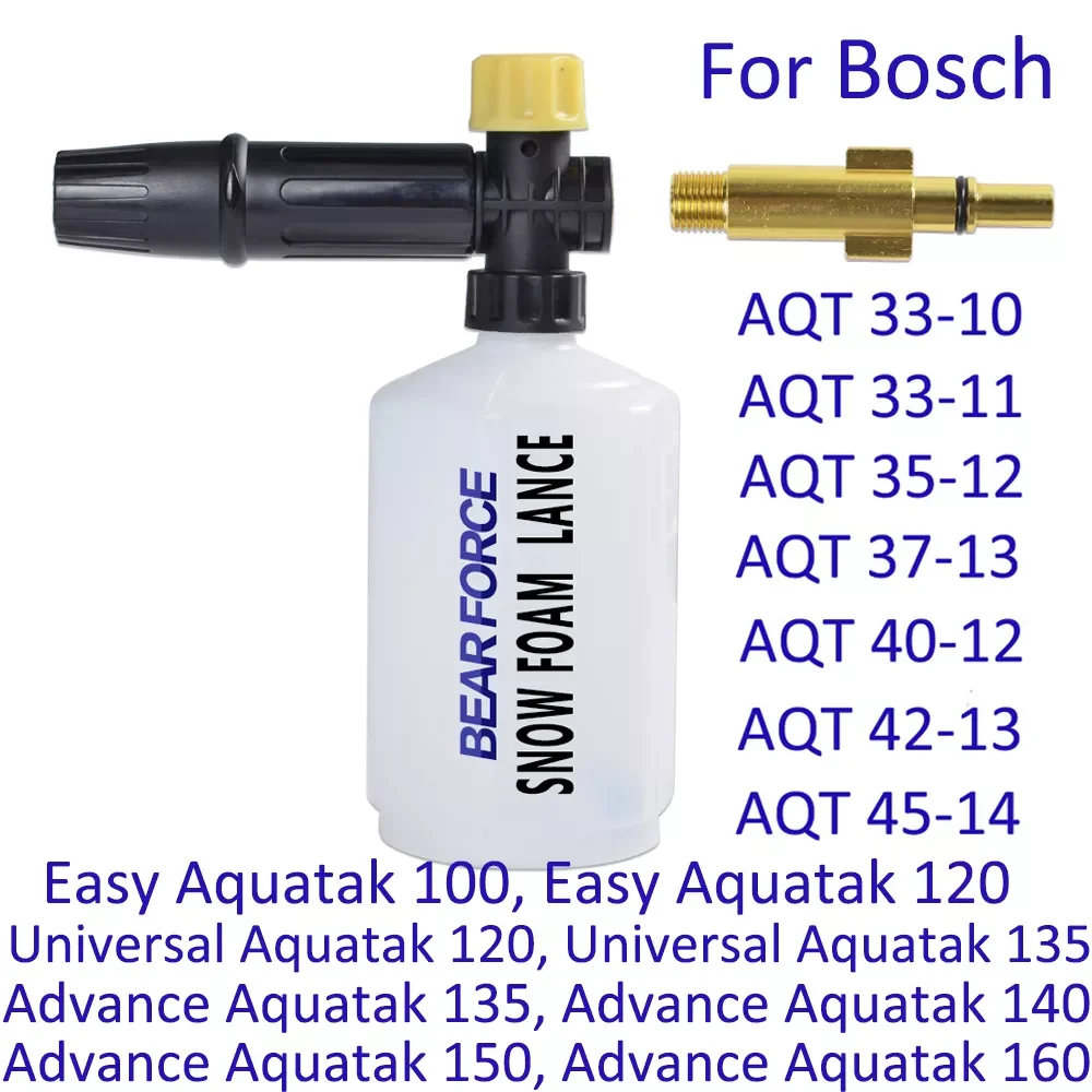 

Car Washer Snow foam lance foam generator Soap Foamer Car Foam Wash Sprayer Foam Gun Nozzle Maker for Bosch High Pressure Washer