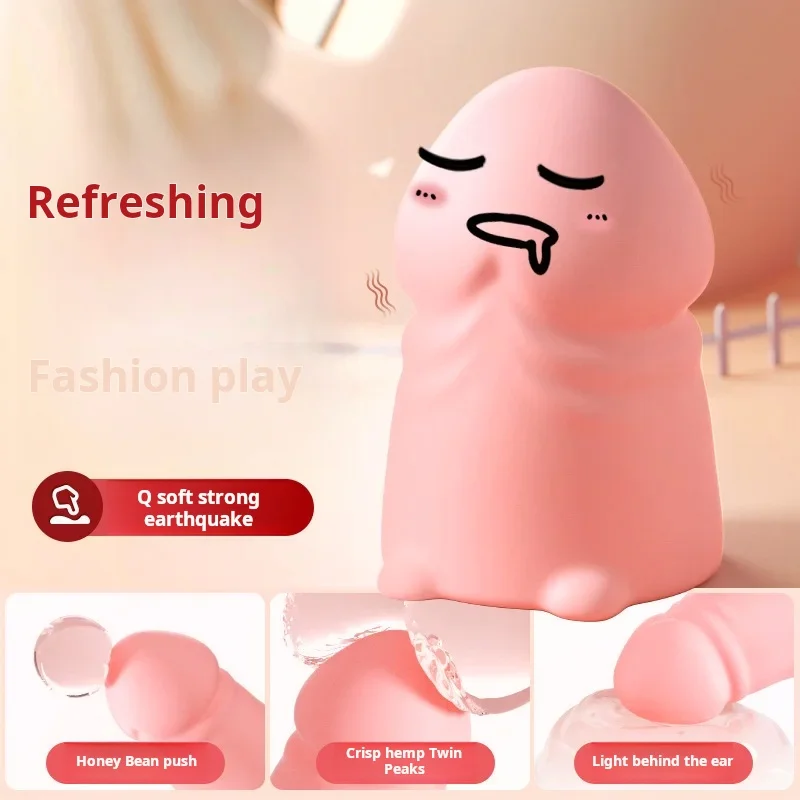 Enigma маленький гриб прыгающее яйцо хрустящая вибрация женские секс-игрушки для