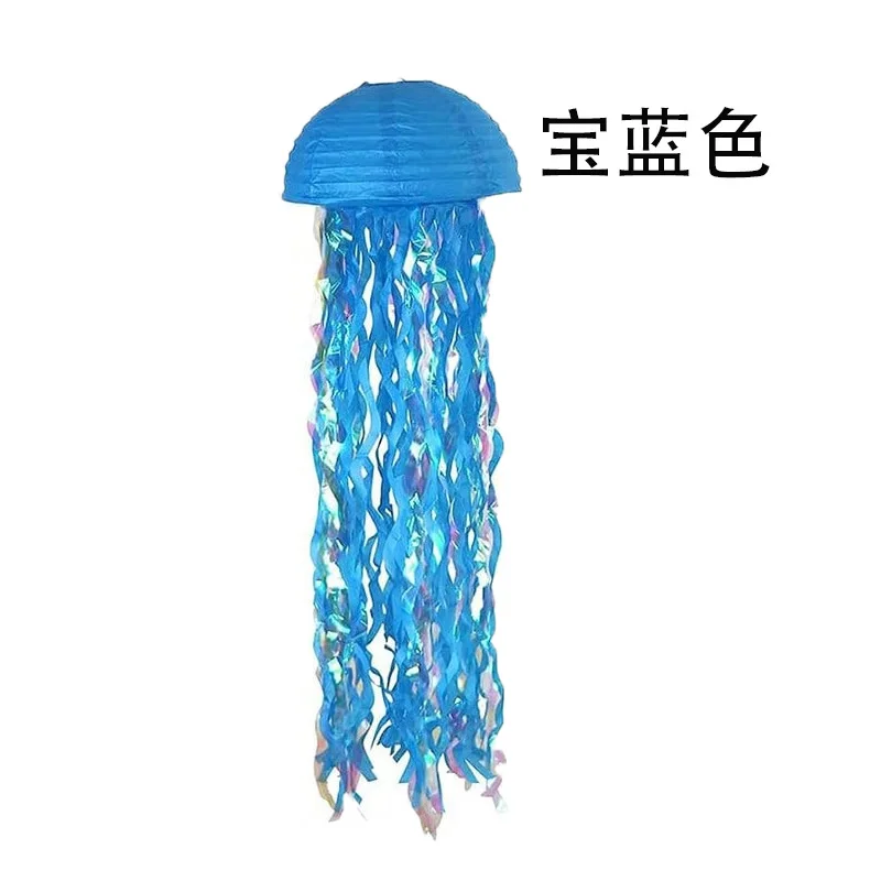 

Набор из 5 градиентных бумажных фонариков "Медуза"