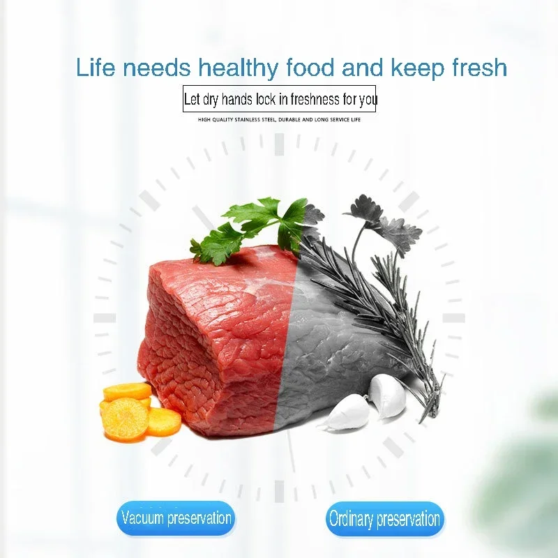 Вакуумная упаковочная машина для хранения продуктов питания
