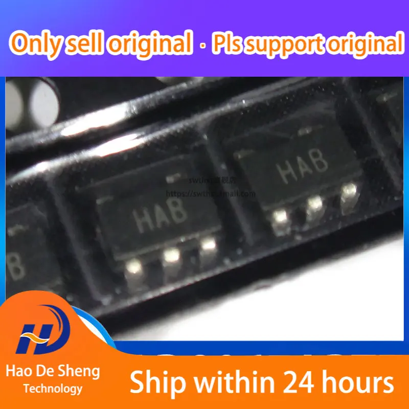 

10 шт./лот AD8067ARTZ AD8067ART Logo HAB SOT23-5 новая Оригинальная фотография