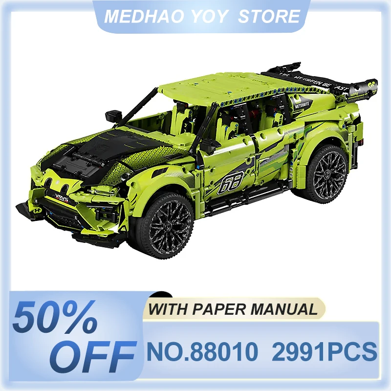 Конструктор MOYU 88010 для внедорожника модель 911GTR сделай сам