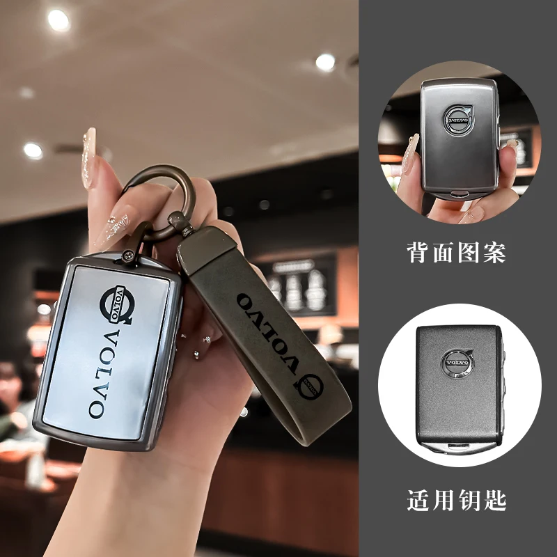 Чехол для автомобильного ключа из ТПУ защитный чехол Volvo XC60 XC40 XC90 S90 V60 S60 V90 C40 Polestar 1