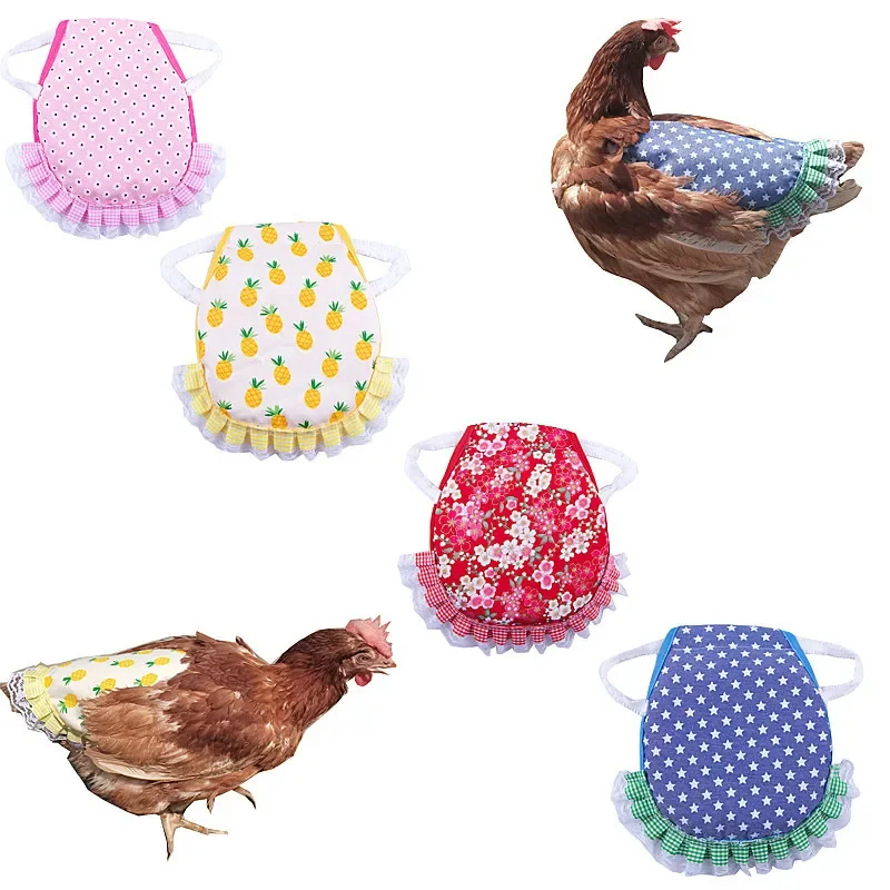 1 шт. Детский фартук для птицы холодной погоды