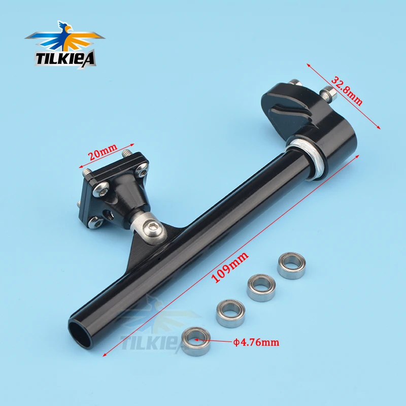 Радиоуправляемая лодка гибкий 4 76 мм кронштейн вала с подшипниками алюминиевая