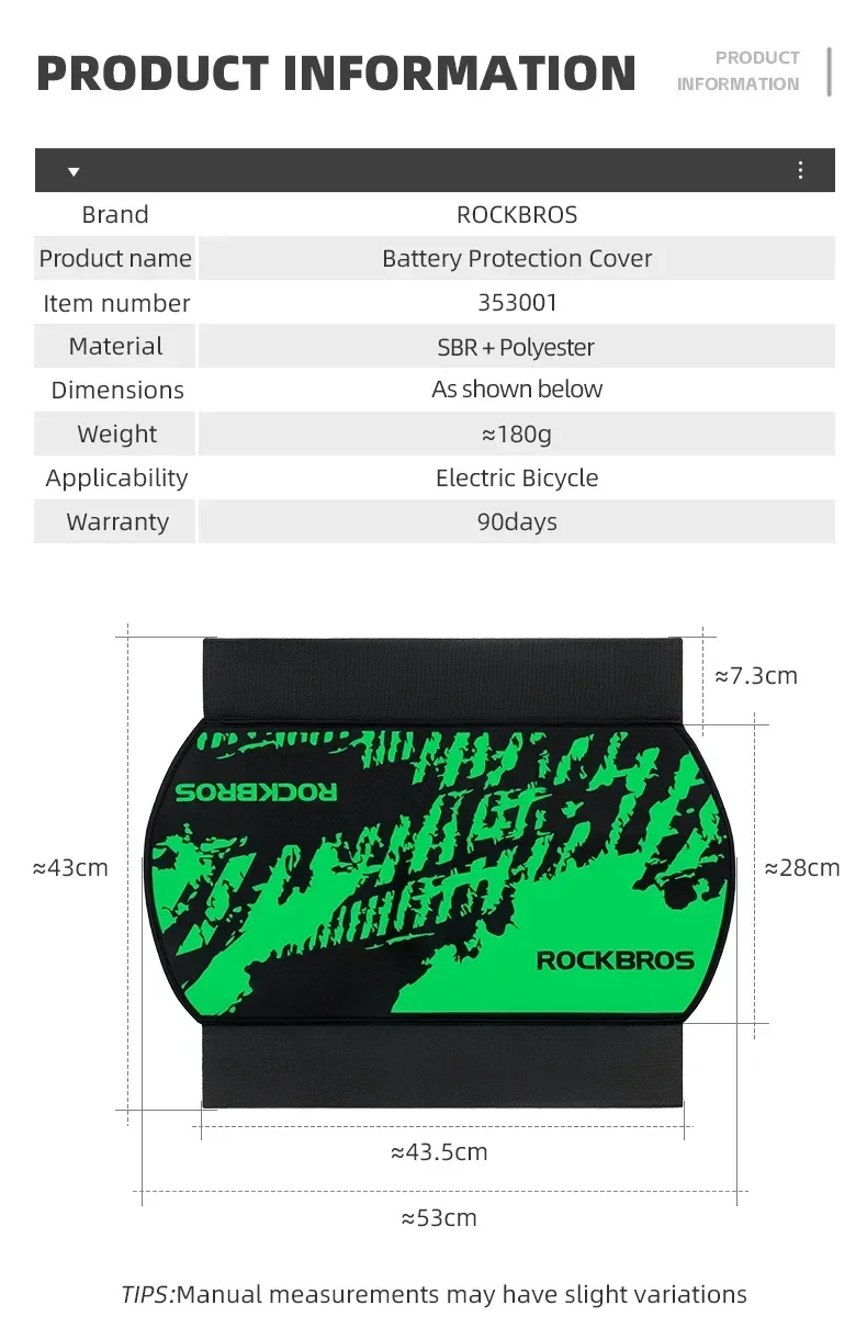 ROCKBROS крышка аккумулятора для электрического велосипеда толстая