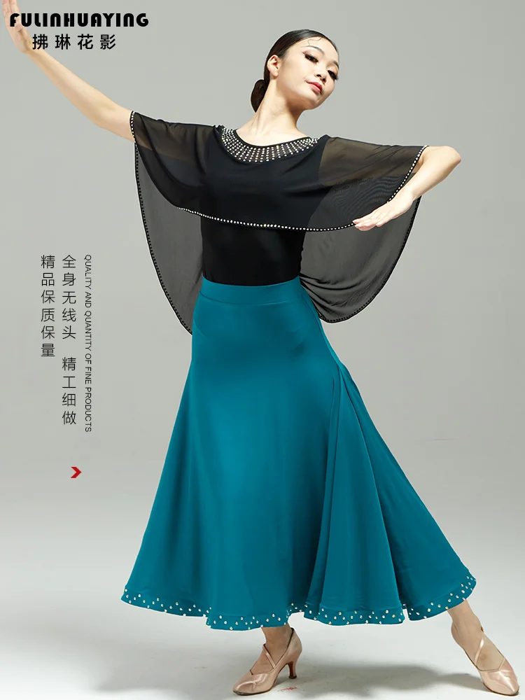 Женская юбка для латиноамериканских танцев пикантная рубашка сальсы бальной