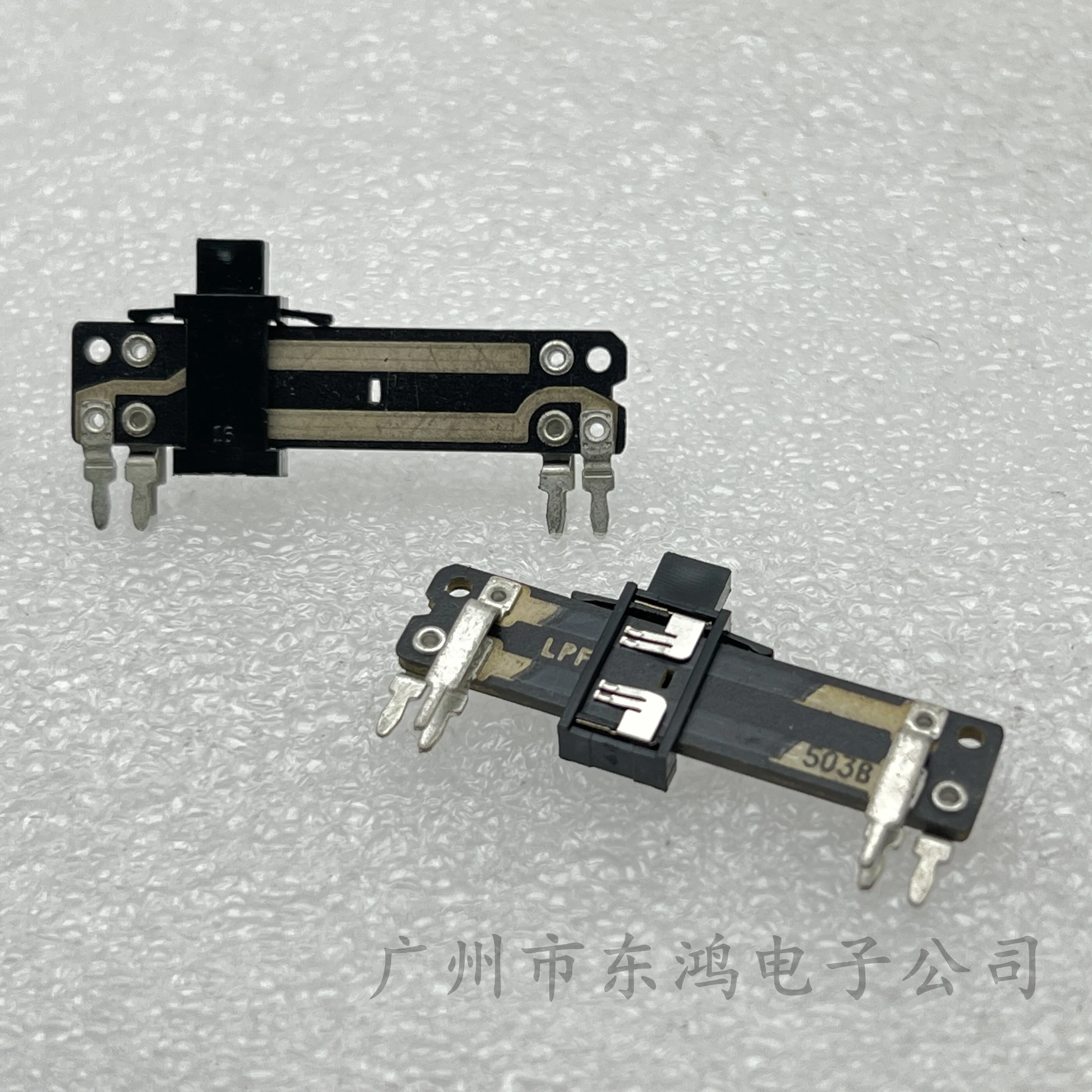 1 шт. 50K B50K общая длина 40 мм ручка 4 вертикальный дуплексный потенциометр