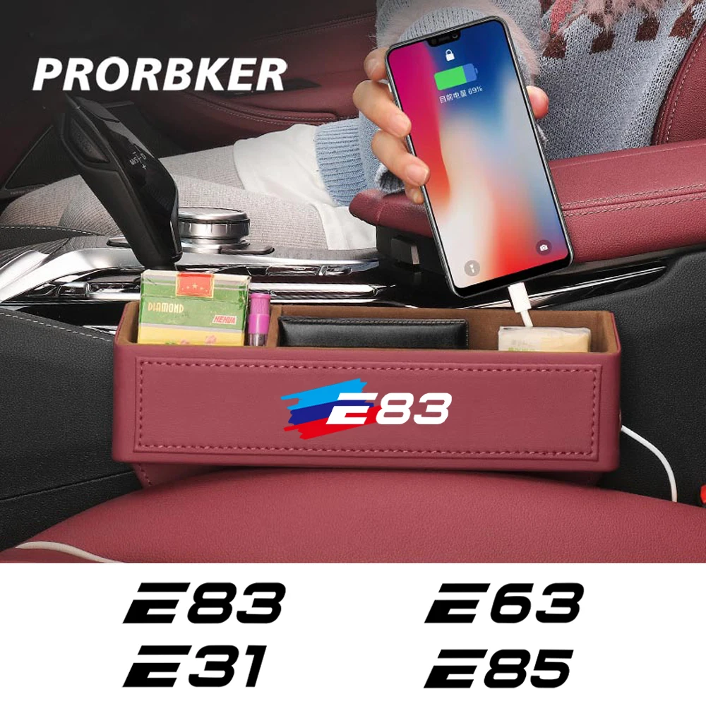 

Интерьер автомобиля, кожаный ящик для хранения для BMW E31 E53 E63 E70 E71 E83 E84 E85 E86 E89