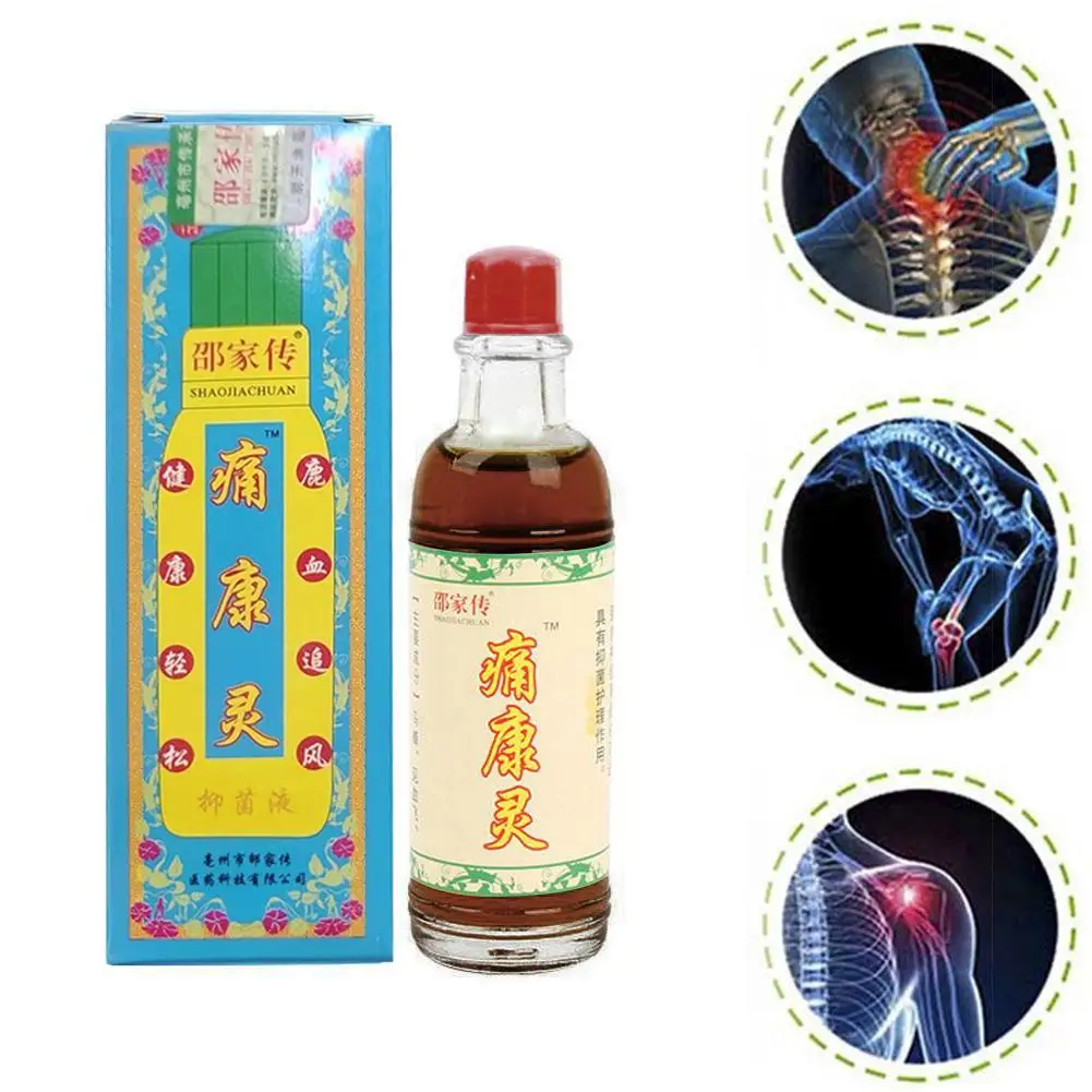 

24ML Powerful Topical Analgesic Essential Oil-Natural Plant Extract Relieve Arthritis Pain Back Pain Muscle And Joint Pain