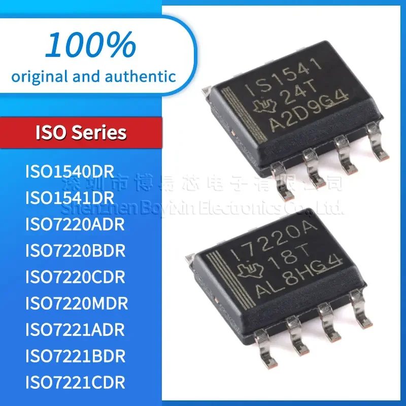 Original ISO1540DR ISO1541DR ISO7220ADR ISO7220BDR ISO7220CDR ISO7221ADR ISO7220MDR 7221BDR 7221CDR 7221MDR