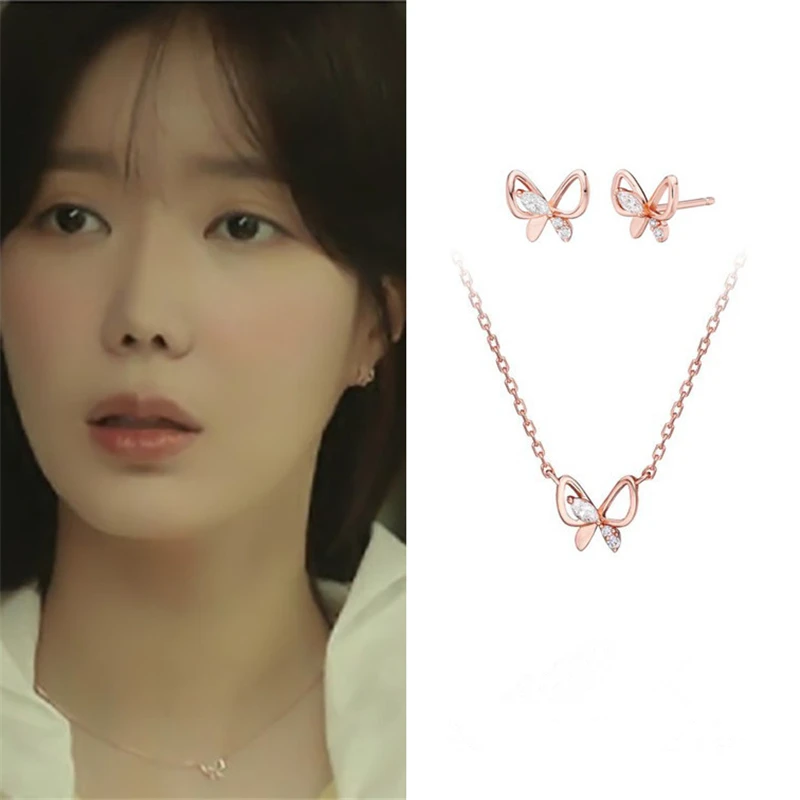 

Korean Drama When I was the most beautiful Lim Soo Hyang Same style Earrings Korean style elegant high quality Butterfly Earring