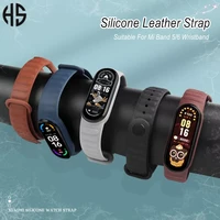 suitable for mi band 6 5 strap silicone leather pattern personalized fashion replacement sports wristband 2021 new
