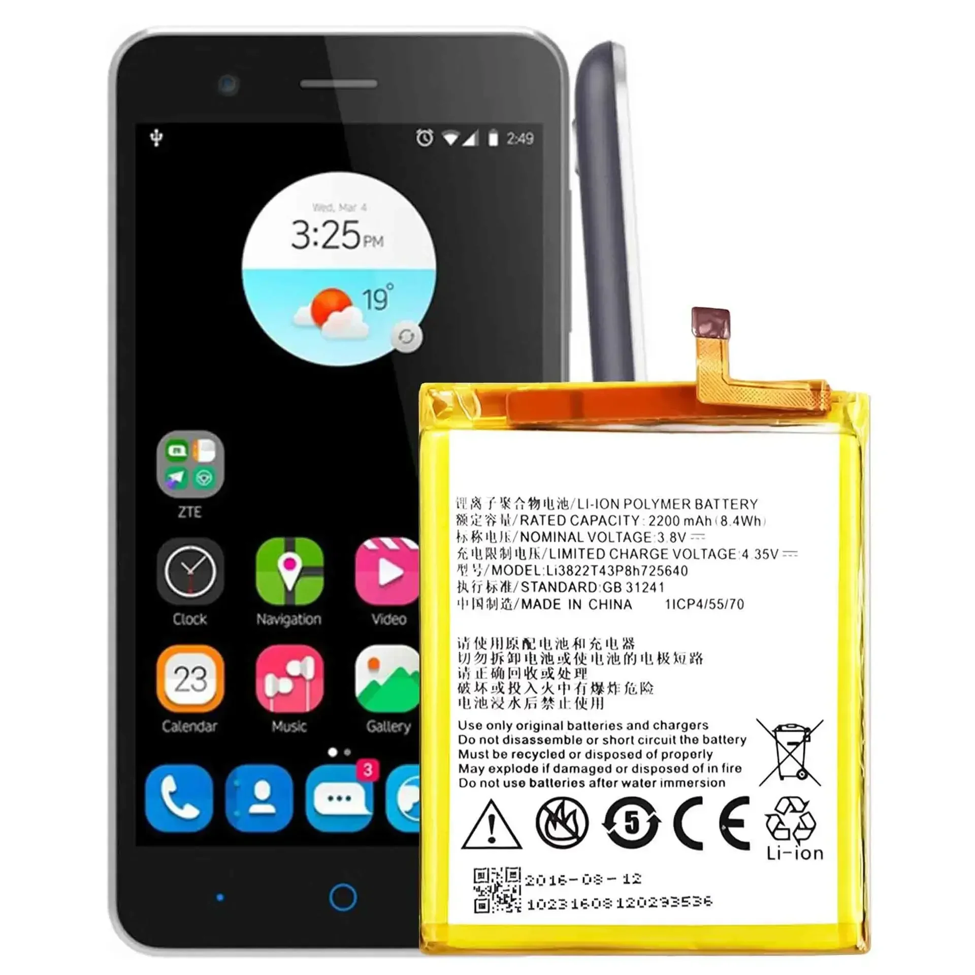 Высококачественная сменная батарея для ZTE Blade A510 BA510 Li3822T43P8h 725640 Новые литиевые