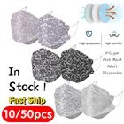 Маска ffp2 для лица, многоразовая, 10-50 шт.