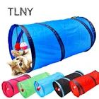 Туннель для кошек TLNY, игрушечный канал, Забавный питомец с 2 отверстиями, игровые тубы, шарики, Складные Игрушки для котят