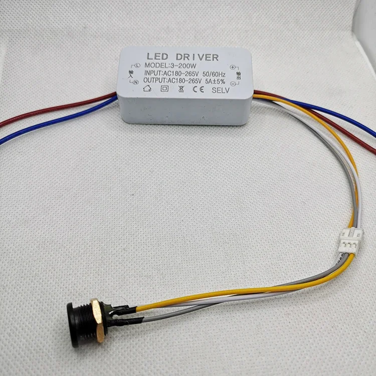 Датчик движения ESUMZ 200 Вт