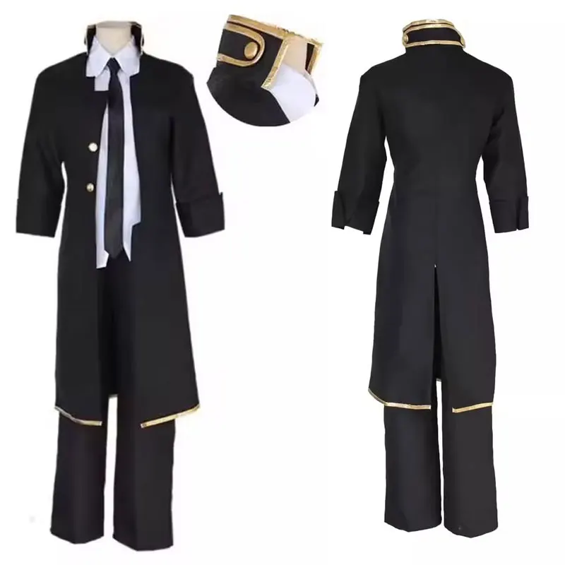 Аниме Ятогами Курох костюмы для косплея с пальто брюки рубашка галстук костюм