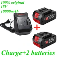100%18v 10 0ah for bosch electric drill 18v 10000 mah li ion battery bat609 bat609g bat618 bat618g bat614 2607336236 charger