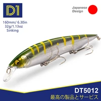d1 jerk minnow fishing lures 160mm28g artificial hard sinking wobblers 16 colors for bass pike perch 2021 fishing tackle dt5012