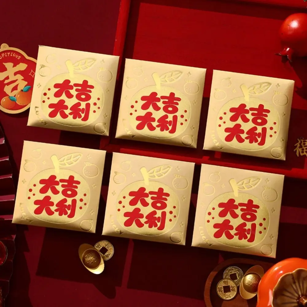 Карман для денег с несколькими узорами Best Wishes HongBao новогодняя сумка