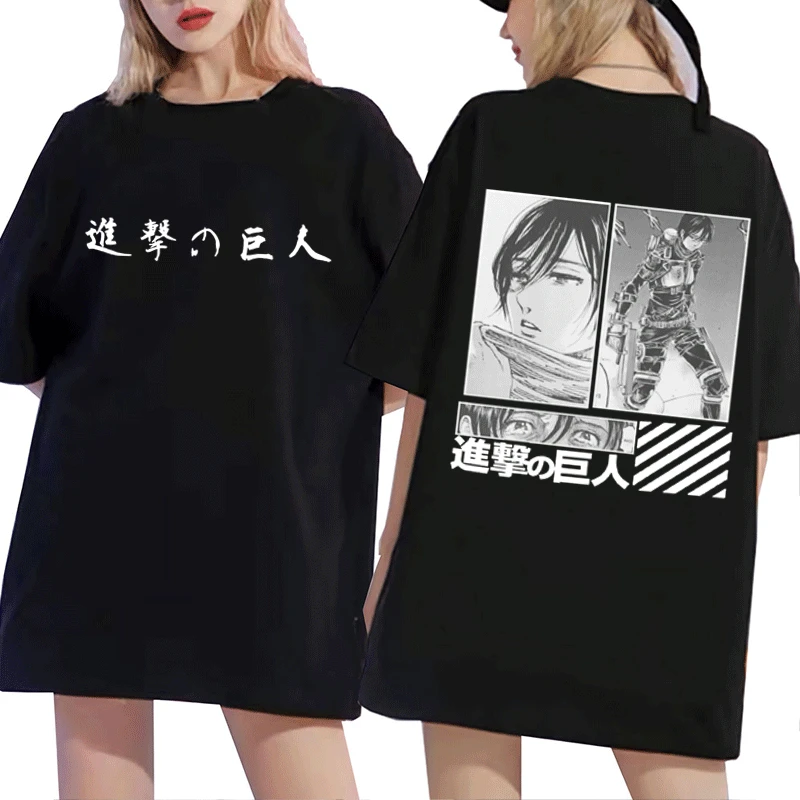 

Anime Final Season Attack on Titan Shingeki No Kyojin T-shirt Men Women Summer Cotton Plus Size T Shirt Kawaii Harajuku T Shirt