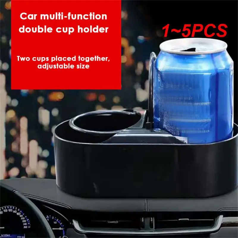 

1 ~ 5 шт., многофункциональный автомобильный держатель для стаканов