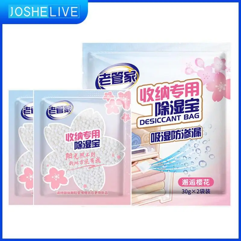 

Многофункциональная сумка для защиты от влаги, домашний мешок для защиты и осушения пресс-форм для шкафа, гардероба