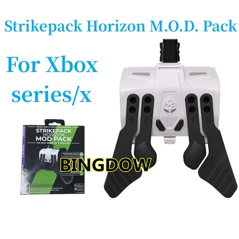 Устранитель Horizon M.O.D для Xbox серии S и контроллера One