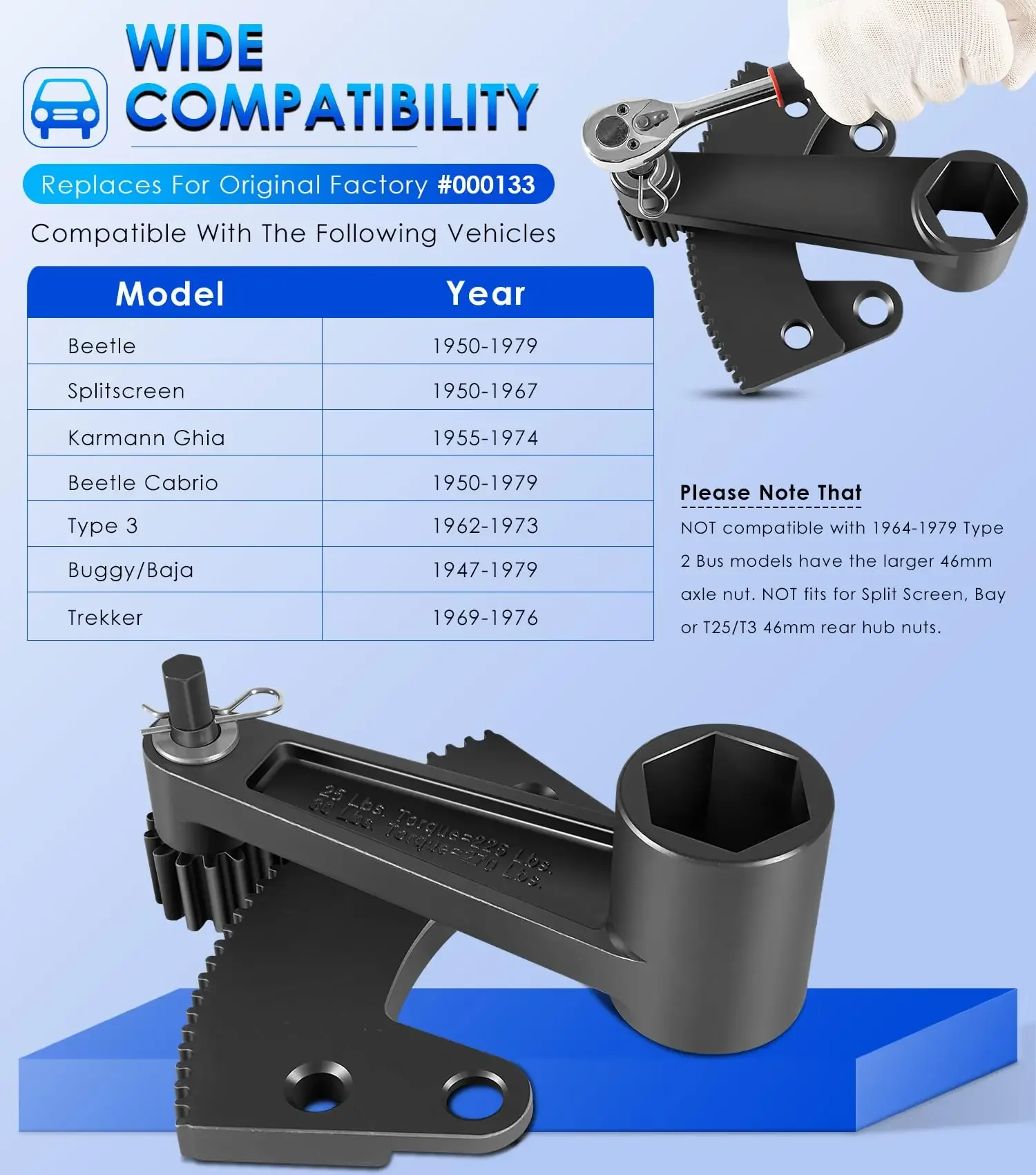 Инструмент с крутящим моментом для Classic Vw Bug/Volkswagen Beetle 000133 рычага множителя