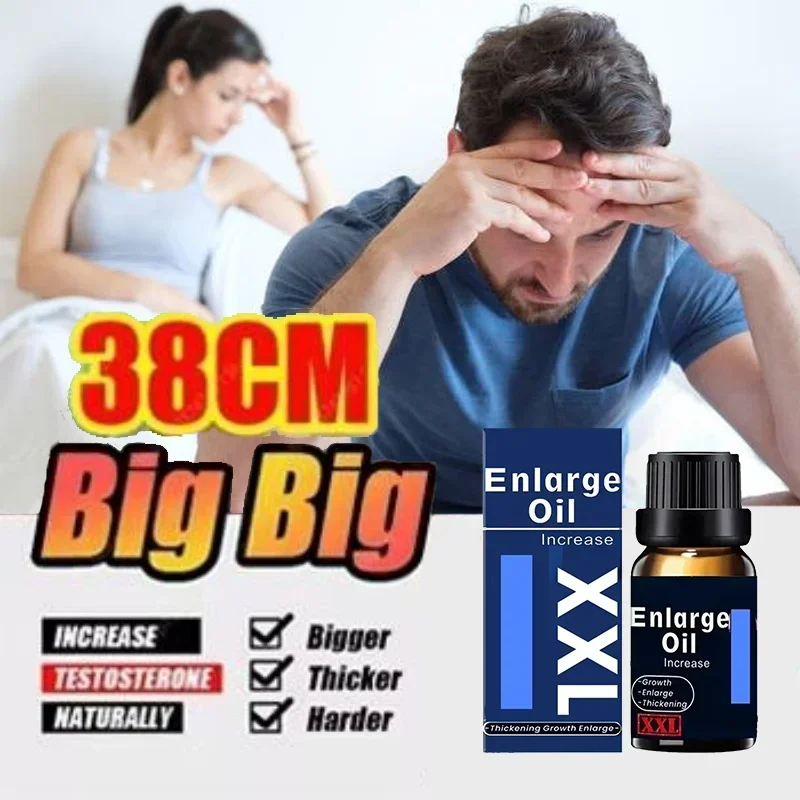 XXXL увеличение пениса для мужчин большой член помогает мужскую мощность рост