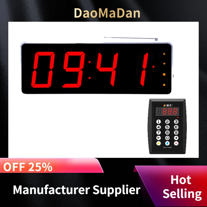 

JIANTAO 204SQ+105 Sound Amplifier Metal Wireless Paging System 4 Digits Red Light LED Display for Hookah Hospital Nursing Homes