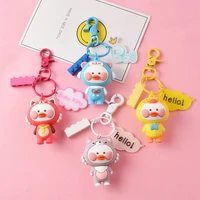 creative diy cartoon cute duck doll pendant bag mobile phone key chain pendant small gift kawaii car accessories