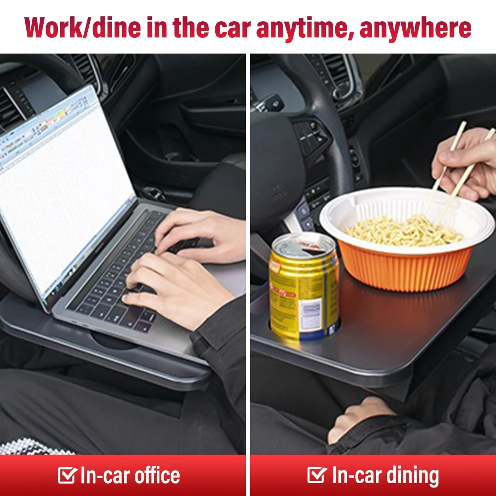 Многофункциональная автомобильная подставка для ноутбука компьютера