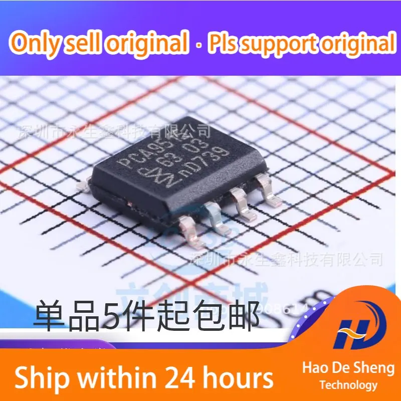 

10 шт./партия, повторитель шины pca9515ock PD515A PCA9515D I2C