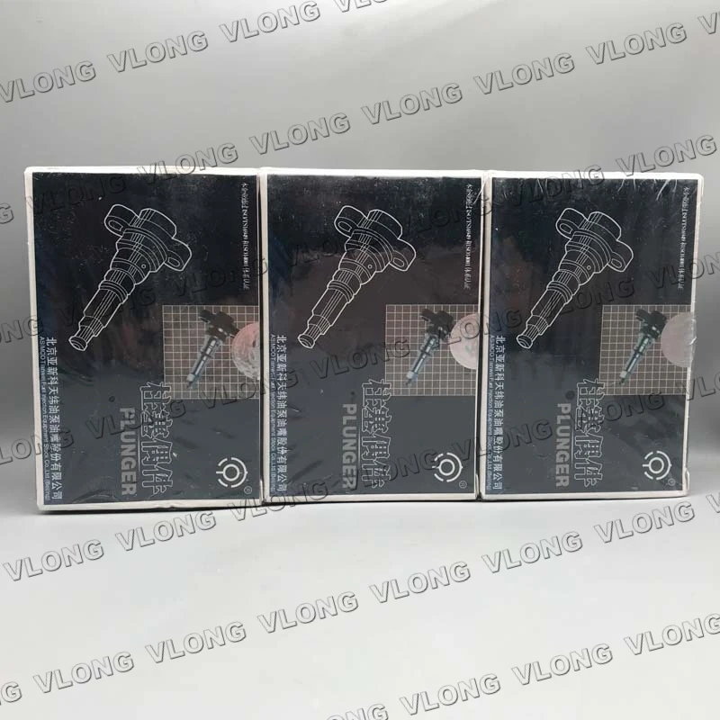 High Quality Beijing Fuel Plunger P2000 type PB208 Diesel Pump SP6 208 | Pumps