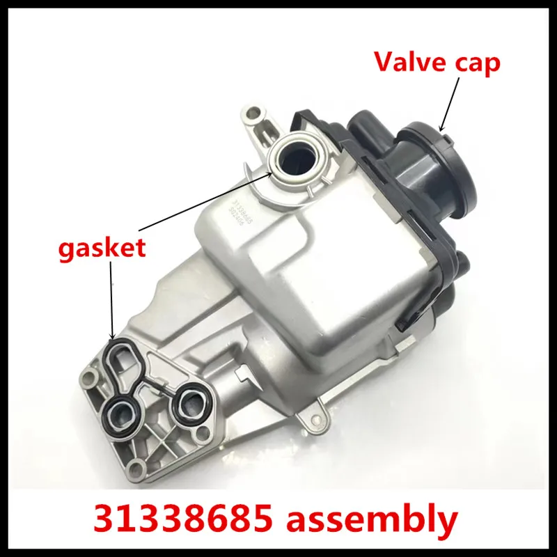 

Корпус масляного фильтра 31338685 для Volvo S40 V50 S60 V60 XC60 XC70 C30 C70 2004-16