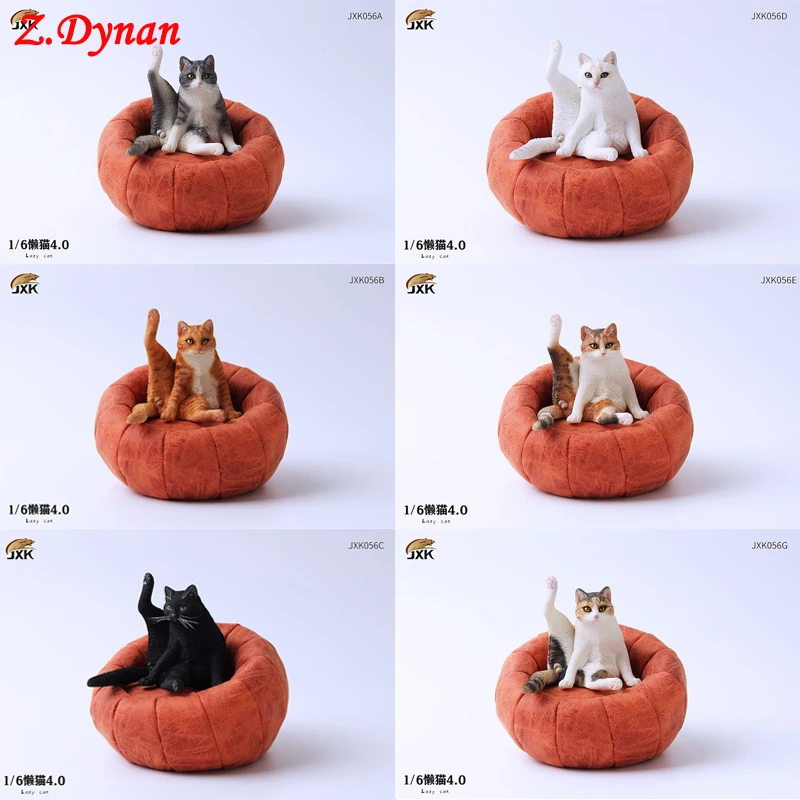 

JXK056 1/6 ленивый милый кот 4,0 с диваном модель животного статуя животного фигурки сцена аксессуары Подходит 12 дюймов солдат экшн-фигурки