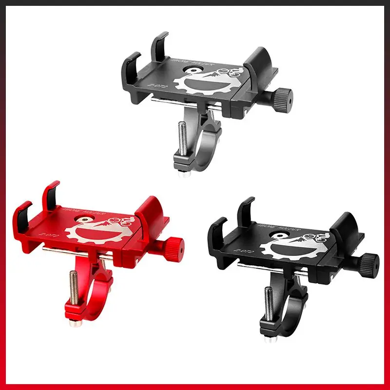 

Держатель для телефона Ультра-яркий универсальный из алюминиевого сплава