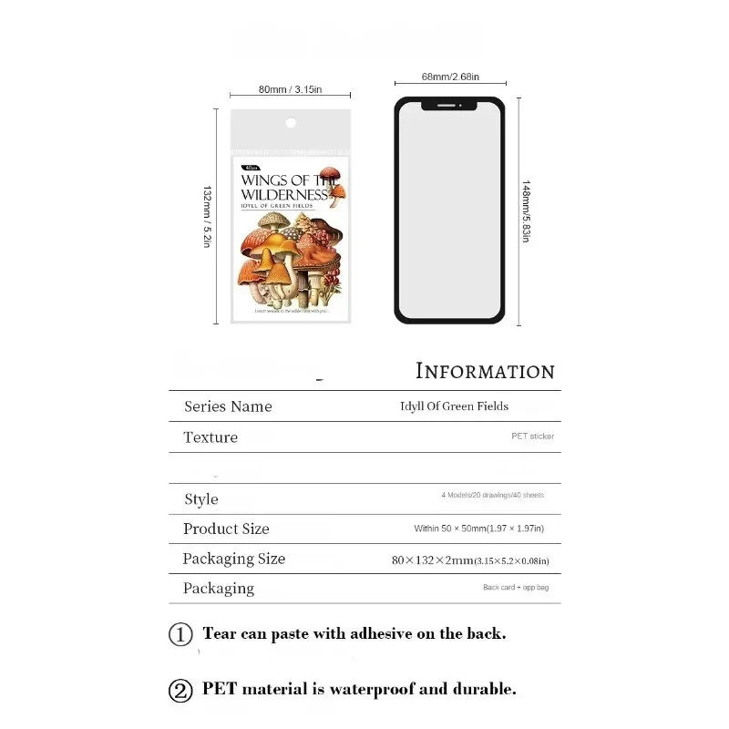 Наклейка для домашних животных 40 листов 132 Х80 мм