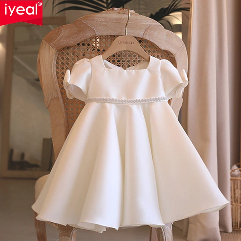 

IYEAL Girls' Princess Dress Flower Girls Wedding Dress Host Fashion Performance Dress Baby Girl's 1st Birthday Dress