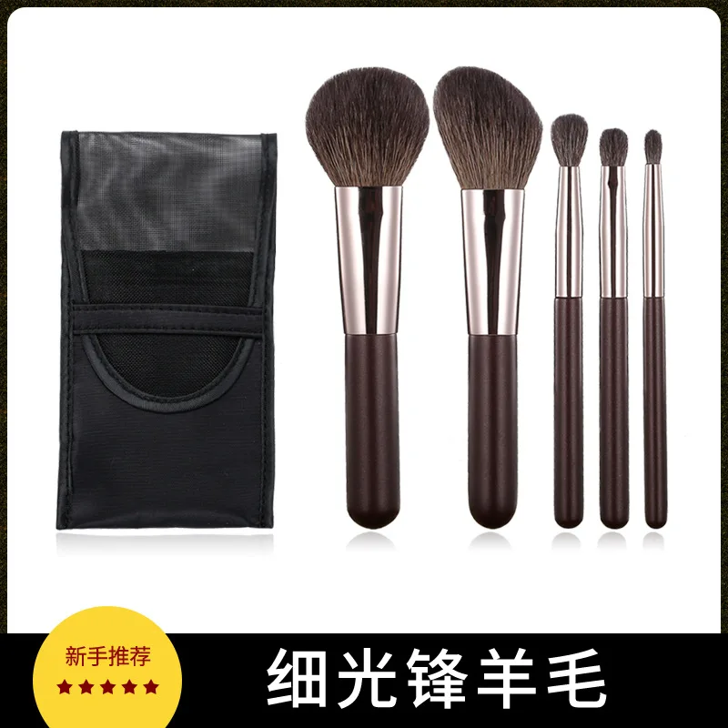 

Animal Hair Mini Makeup Brush Set Portable Soft Brush Eyeshadow Loose Powder Blush Brush Beginner Makeup Tools