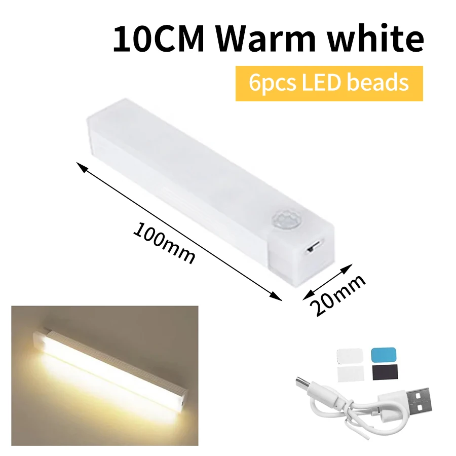 

Датчик движения LED ночник ABS